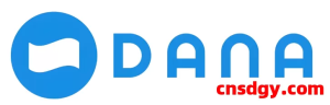 印尼电子钱包DANA怎么用?有哪些功能?