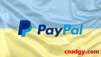 PayPal收款手续费怎么算?可以降低吗?