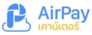 AirPay是泰国什么支付平台？靠谱吗？2024年最新版注册使用指南