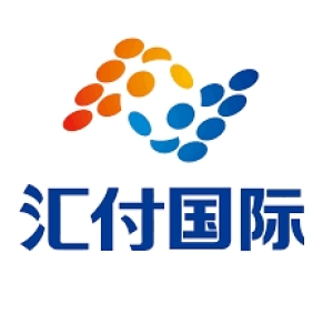 跨境卖家使用​ 汇付国际需要支付哪些费用？详解​汇付国际收费说明（2025年最新版） 