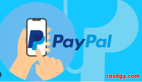 PayPal提现到国内银行卡需要几天？最便宜的方法公布