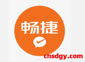 畅捷支付平台和支付宝、微信有什么区别？