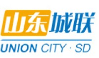 山东城联