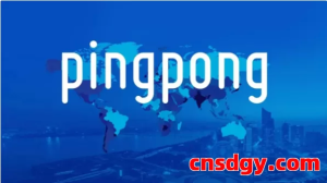 手把手教你注册PingPong账号并绑定平台，5步搞定月收百万跨境收款！