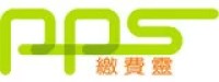 PPS是香港什么支付平台？靠谱吗？2024年最新版注册使用指南