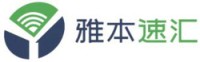 雅本速汇
