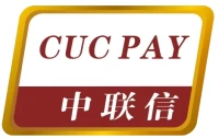 中联信是中国什么支付平台?靠谱吗?2024年最新版注册使用指南