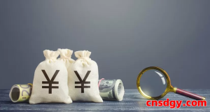 2025最新版！跨境收款平台提现费用全对比，惊人差距曝光！