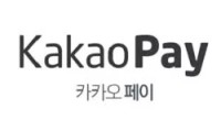 Kakao Pay是什么支付平台?靠谱吗?2024年最新版注册使用指南
