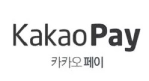 Kakao Pay是什么支付平台？靠谱吗？2024年最新版注册使用指南