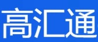 高汇通是中国什么支付平台?靠谱吗?2024年最新版注册使用指南