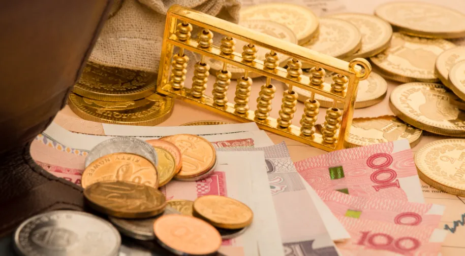 外贸收款，一文看懂外贸收汇、结汇 第3张