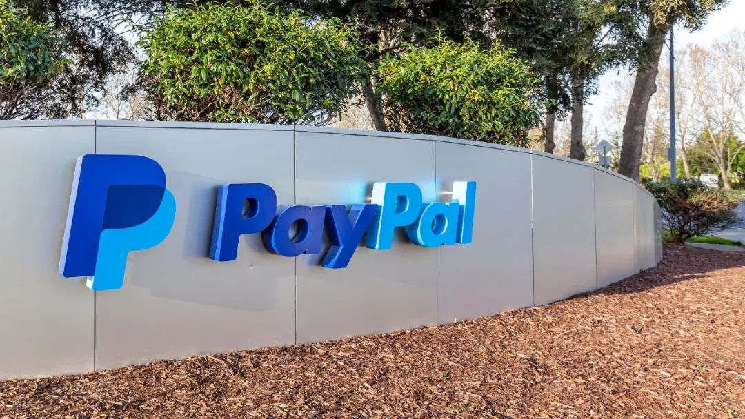 PayPal（贝宝）攻略 | 超详细完整版解析 第6张
