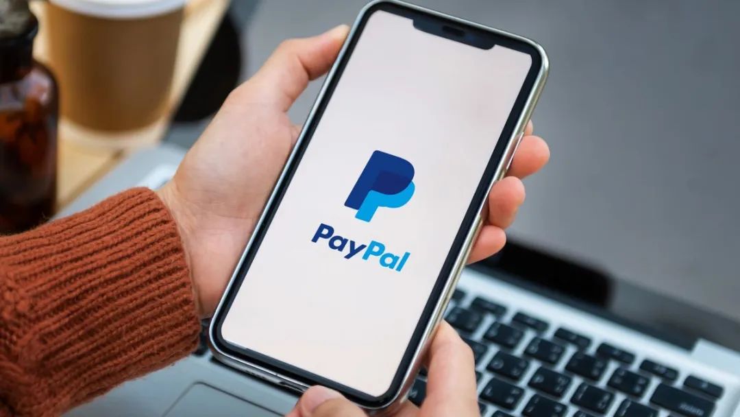 PayPal（贝宝）攻略 | 超详细完整版解析 第1张