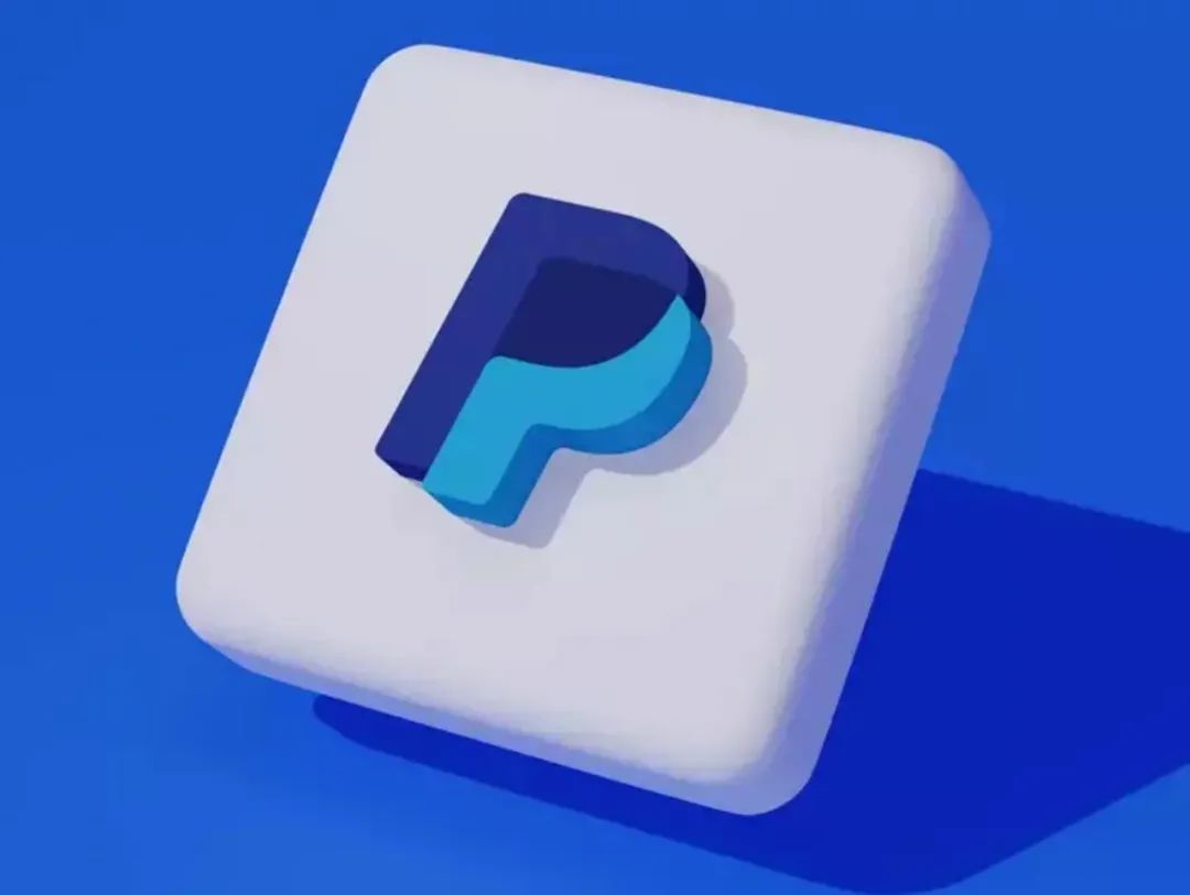 PayPal（贝宝）攻略 | 超详细完整版解析 第2张