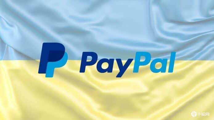 做独立站用PayPal收款担心被封，信用卡又担心成功率低怎么办？ 第1张