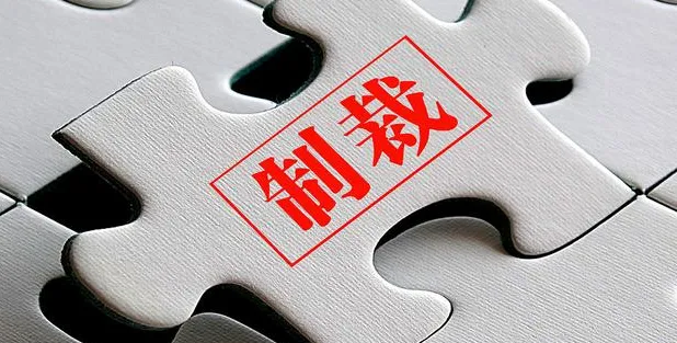 必看 | 香港银行转账“不踩坑”实用指南!常见方式及注意事项! 第5张 必看 | 香港银行转账“不踩坑”实用指南!常见方式及注意事项! 第5张