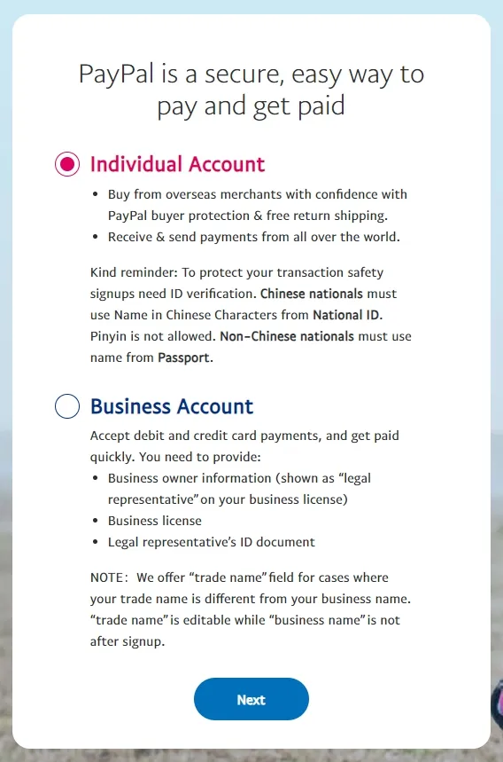 PayPal大陆、香港、美国账号有哪些区别和共同点 第3张 PayPal大陆、香港、美国账号有哪些区别和共同点 第3张