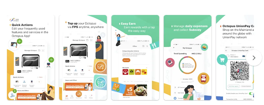 什么是八达通钱包（Octopus Wallet）？从申请到使用的详细介绍 第4张