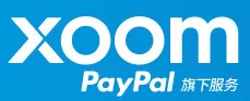 Xoom是什么支付平台？靠谱吗？2024年最新版注册使用指南 第1张