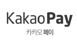 Kakao Pay是什么支付平台?靠谱吗?2024年最新版注册使用指南 第1张 Kakao Pay是什么支付平台?靠谱吗?2024年最新版注册使用指南 第1张