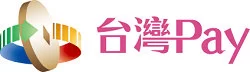 台湾Pay是台湾什么支付平台?靠谱吗?2024年最新版注册使用指南 第1张 台湾Pay是台湾什么支付平台?靠谱吗?2024年最新版注册使用指南 第1张