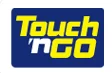 Touch‘n Go是马来西亚什么支付平台?靠谱吗?2024年最新版注册使用指南 第1张 Touch‘n Go是马来西亚什么支付平台?靠谱吗?2024年最新版注册使用指南 第1张