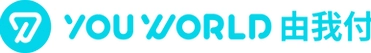 You World是中国什么支付平台?靠谱吗?2024年最新版注册使用指南 第1张 You World是中国什么支付平台?靠谱吗?2024年最新版注册使用指南 第1张