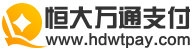 恒大万通支付是中国什么支付平台?靠谱吗?2024年最新版注册使用指南 第1张