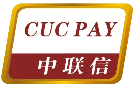 中联信是中国什么支付平台?靠谱吗?2024年最新版注册使用指南 第1张 中联信是中国什么支付平台?靠谱吗?2024年最新版注册使用指南 第1张