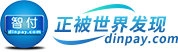智付是中国什么支付平台?靠谱吗?2024年最新版注册使用指南 第1张