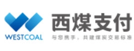 西煤支付是中国什么支付平台?靠谱吗?2024年最新版注册使用指南 第1张
