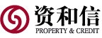 资和信是中国什么支付平台?靠谱吗?2024年最新版注册使用指南 第1张 资和信是中国什么支付平台?靠谱吗?2024年最新版注册使用指南 第1张