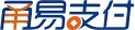 甬易支付是中国什么支付平台?靠谱吗?2024年最新版注册使用指南 第1张 甬易支付是中国什么支付平台?靠谱吗?2024年最新版注册使用指南 第1张