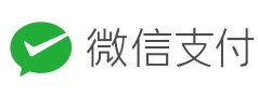 微信支付是中国什么支付平台?靠谱吗?2024年最新版注册使用指南 第1张 微信支付是中国什么支付平台?靠谱吗?2024年最新版注册使用指南 第1张