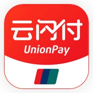 云闪付是中国什么支付平台?靠谱吗?2024年最新版注册使用指南 第1张