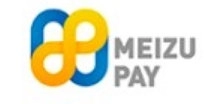 Meizu Pay是中国什么支付平台?靠谱吗?2024年最新版注册使用指南 第1张