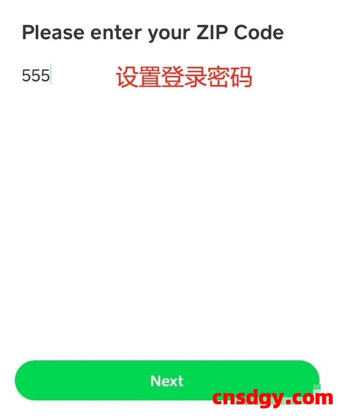 跨境人必看！最新收付款工具Cash APP注册教程，美国常见的境内转账工具！ 第7张