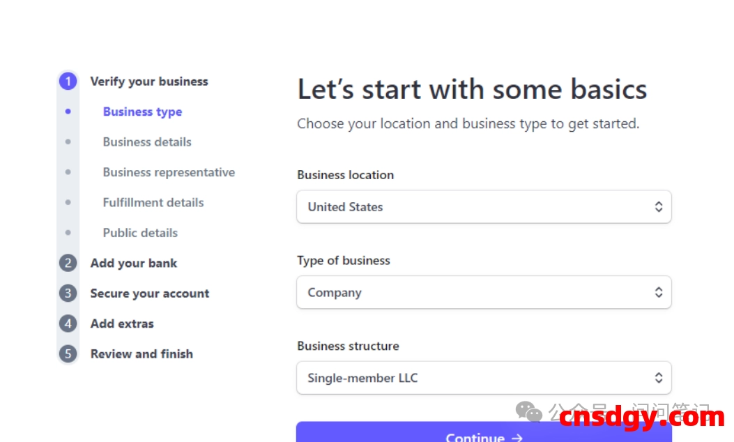 2025独立站最低成本收款全攻略&stripe、shopify payment详细注册教程 第2张