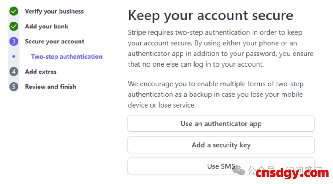 2025独立站最低成本收款全攻略&stripe、shopify payment详细注册教程 第7张