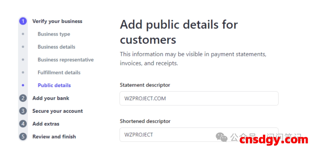 2025独立站最低成本收款全攻略&stripe、shopify payment详细注册教程 第5张