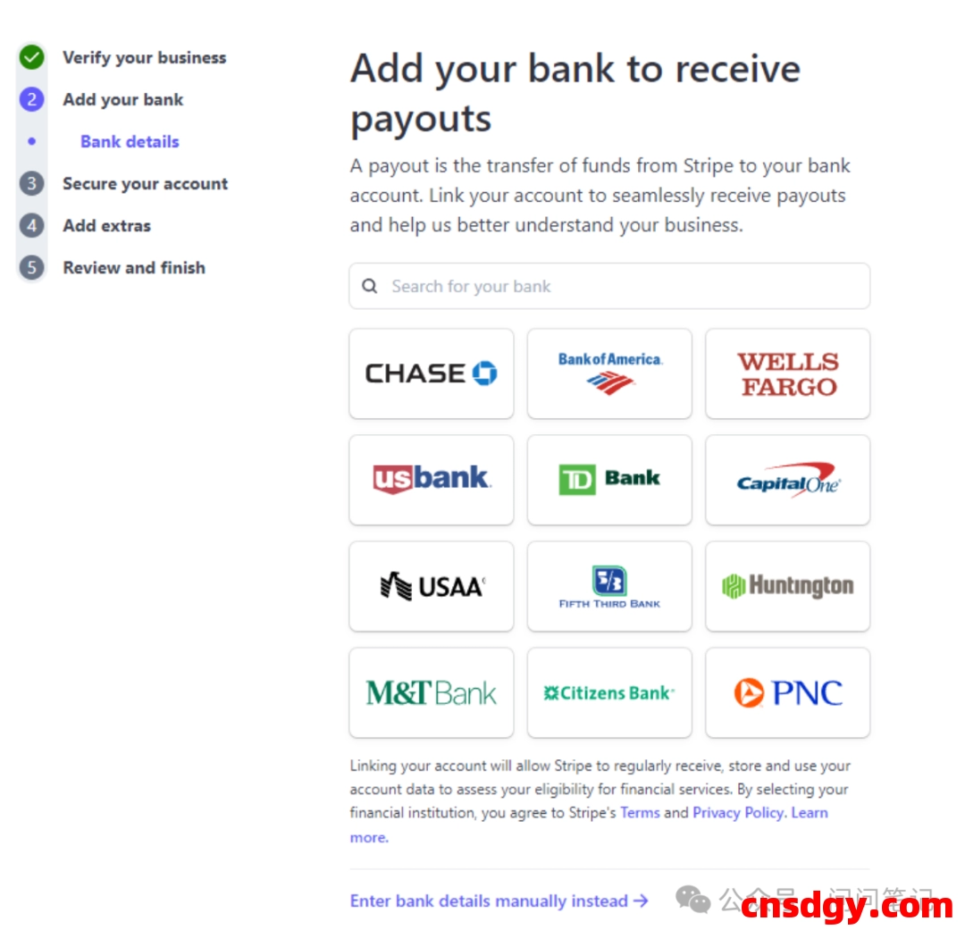 2025独立站最低成本收款全攻略&stripe、shopify payment详细注册教程 第6张