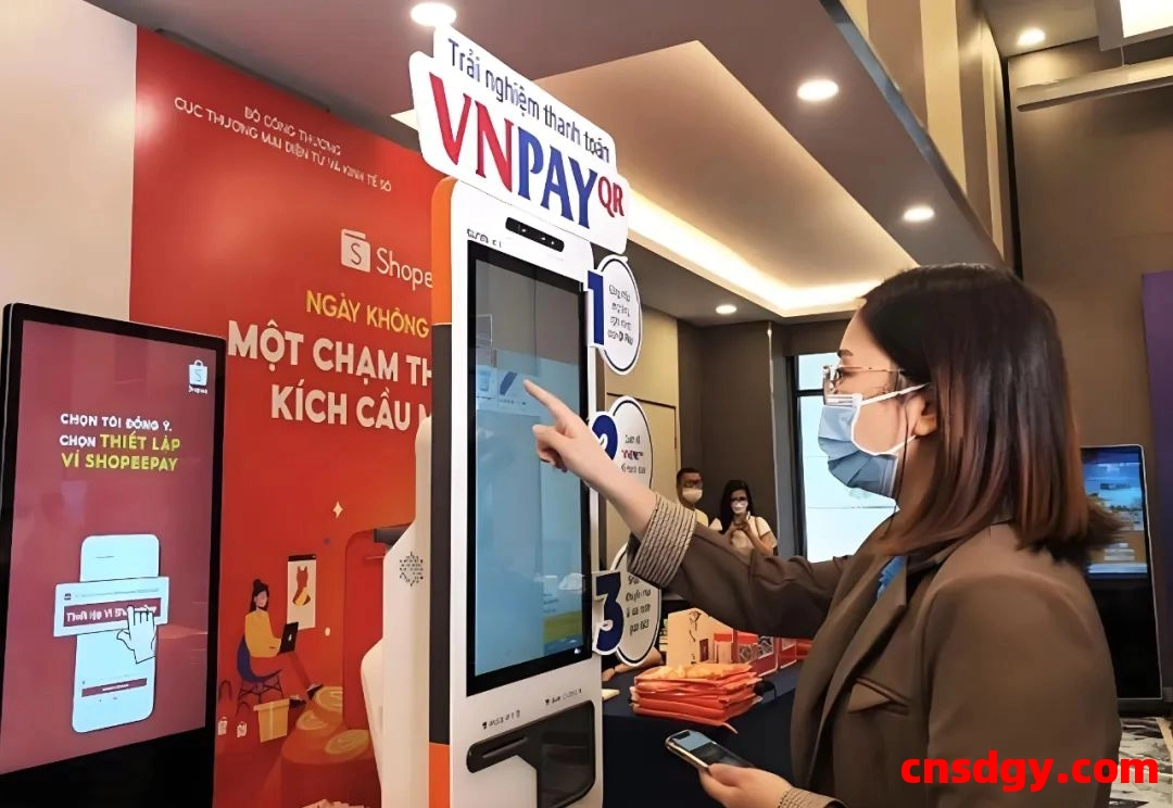 社交产品出海，如何解决海外收单问题？ 第3张