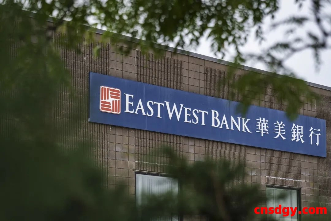 重磅!美国富国银行突然撤出跨境业务,亚马逊卖家小心货款全无! 第5张 重磅!美国富国银行突然撤出跨境业务,亚马逊卖家小心货款全无! 第5张