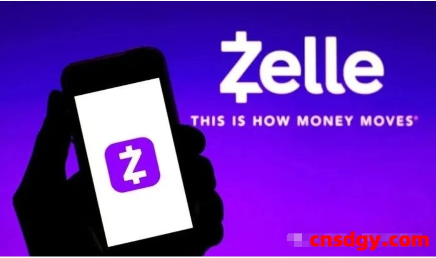 干货分享!美国常见转账汇款方式大PK:ACH、电汇、Zelle、支票转账、第三方支付 第2张 干货分享!美国常见转账汇款方式大PK:ACH、电汇、Zelle、支票转账、第三方支付 第2张