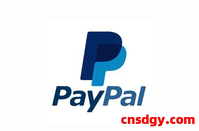 跨境卖家使用PayPal收款有什么限制?有哪些注意事项? 第1张