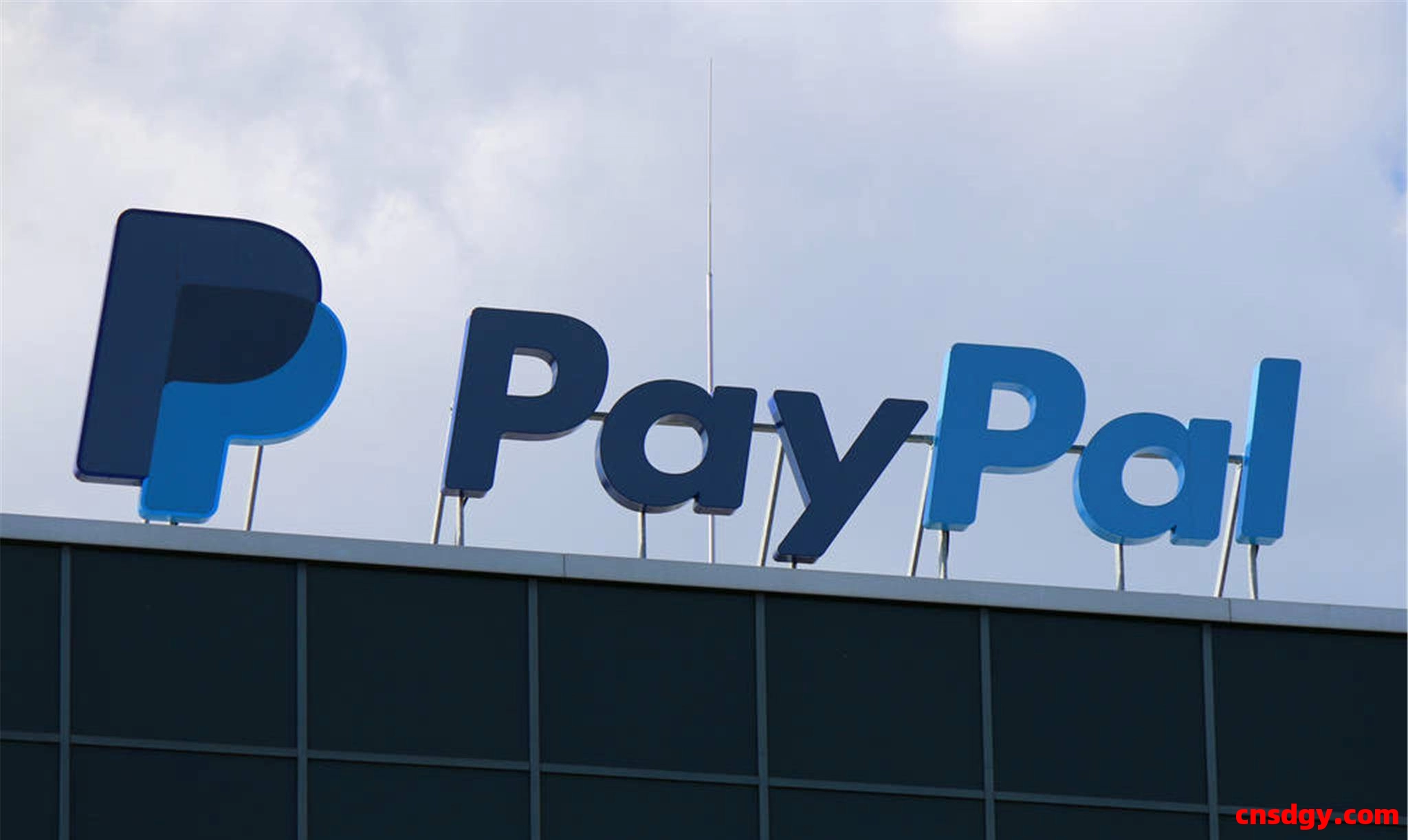 PayPal收款怎么操作?收款名怎么填写? 第1张 PayPal收款怎么操作?收款名怎么填写? 第1张