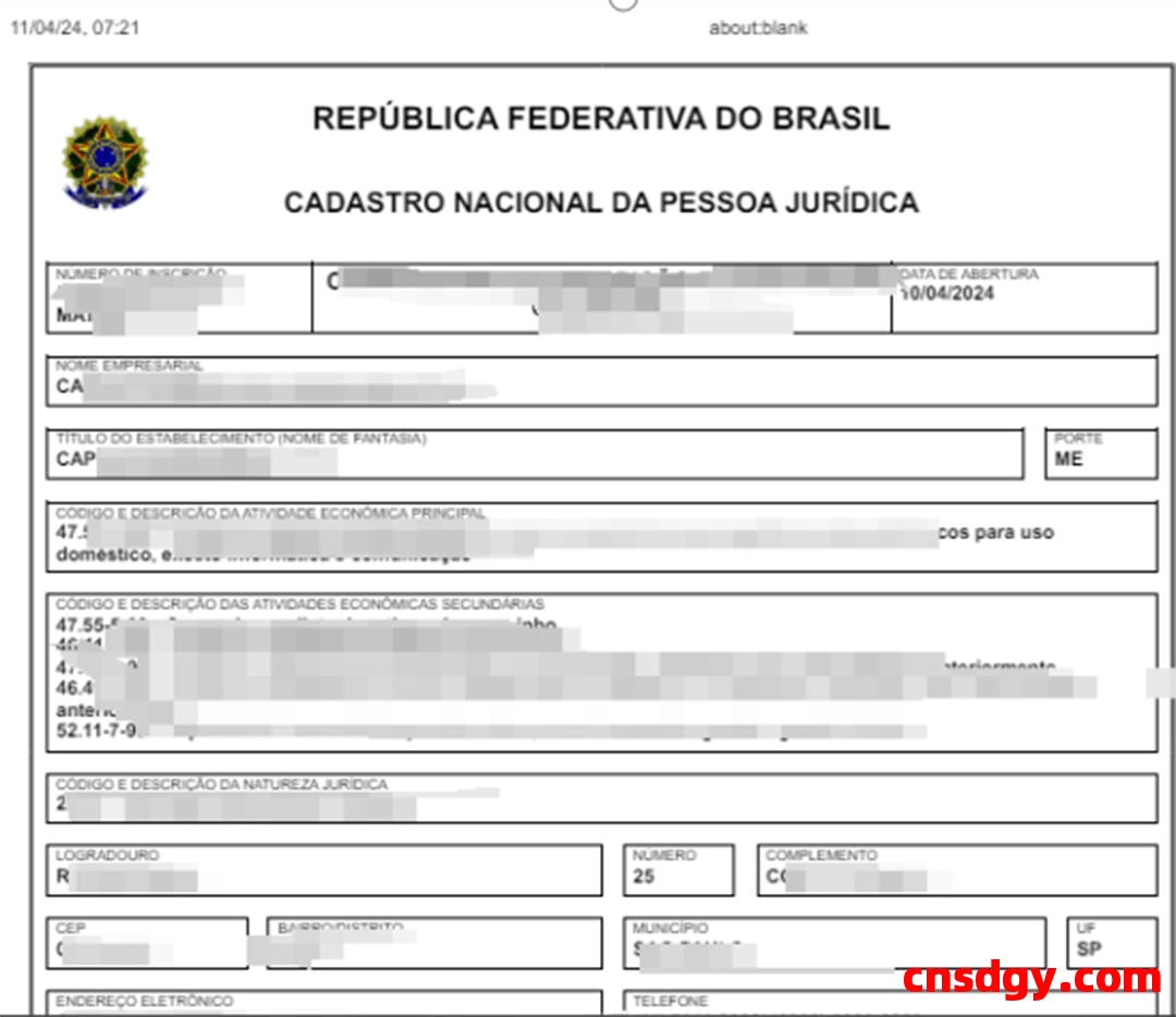 超全图文教程!巴西美客多本土店绑定Cogolinks(结行国际)收款流程详解 第9张 超全图文教程!巴西美客多本土店绑定Cogolinks(结行国际)收款流程详解 第9张