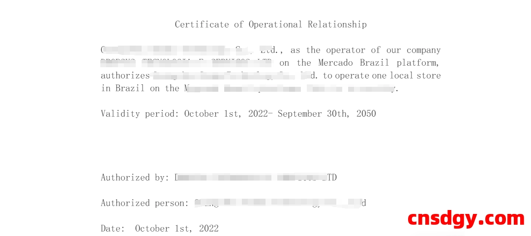 超全图文教程!巴西美客多本土店绑定Cogolinks(结行国际)收款流程详解 第11张 超全图文教程!巴西美客多本土店绑定Cogolinks(结行国际)收款流程详解 第11张