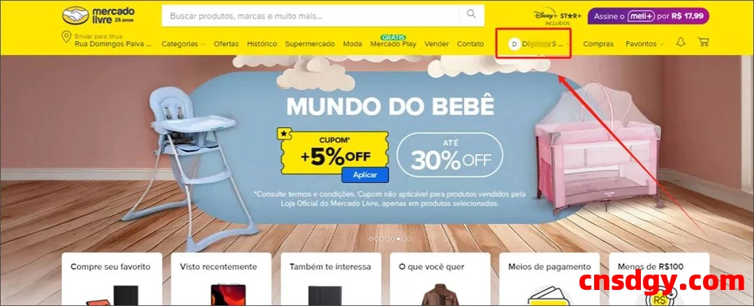 超全图文教程!巴西美客多本土店绑定Cogolinks(结行国际)收款流程详解 第12张 超全图文教程!巴西美客多本土店绑定Cogolinks(结行国际)收款流程详解 第12张